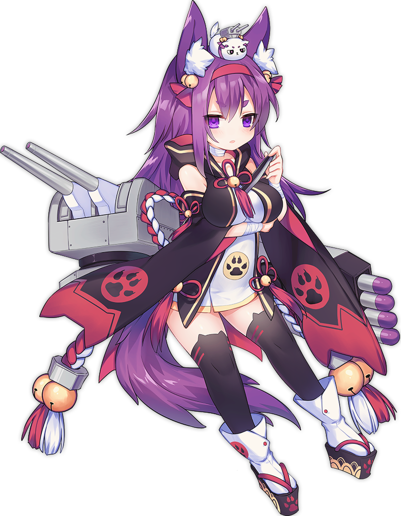 Urakaze