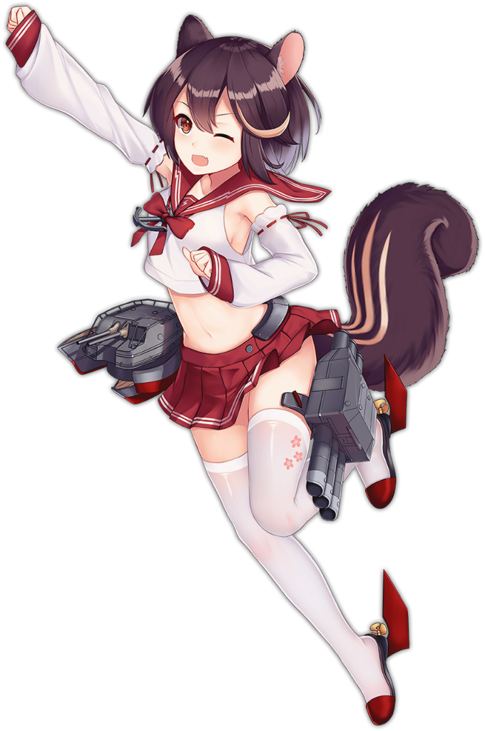 Wakaba
