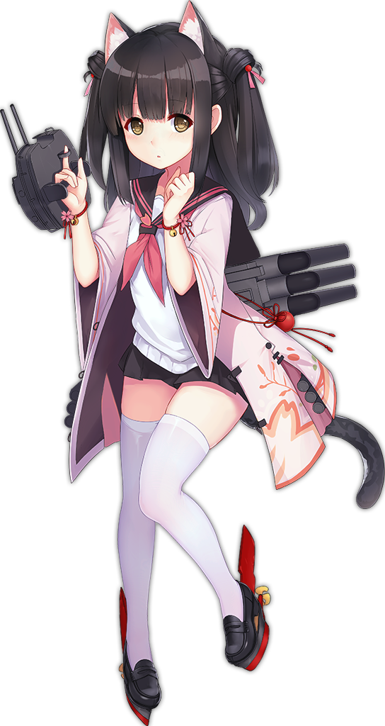Yuugure