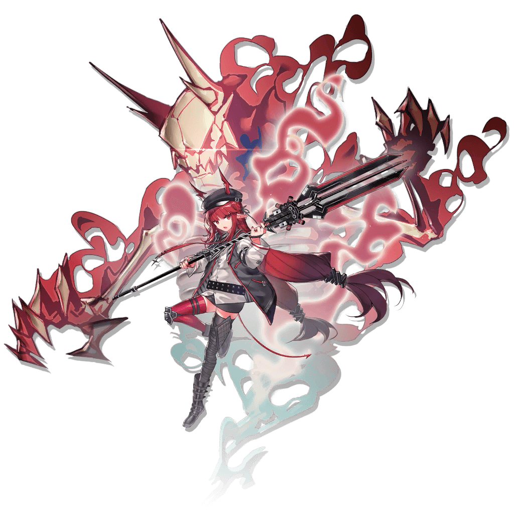 Vigna Elite 2