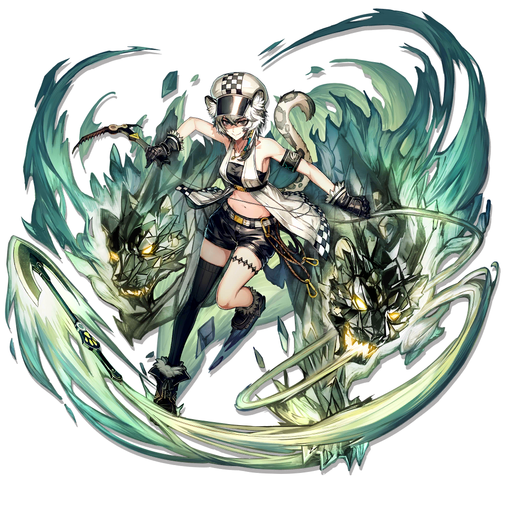 Cliffheart Elite 2