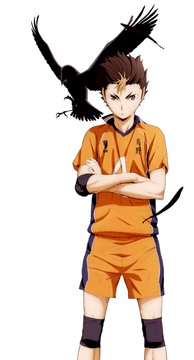 Yū Nishinoya v4