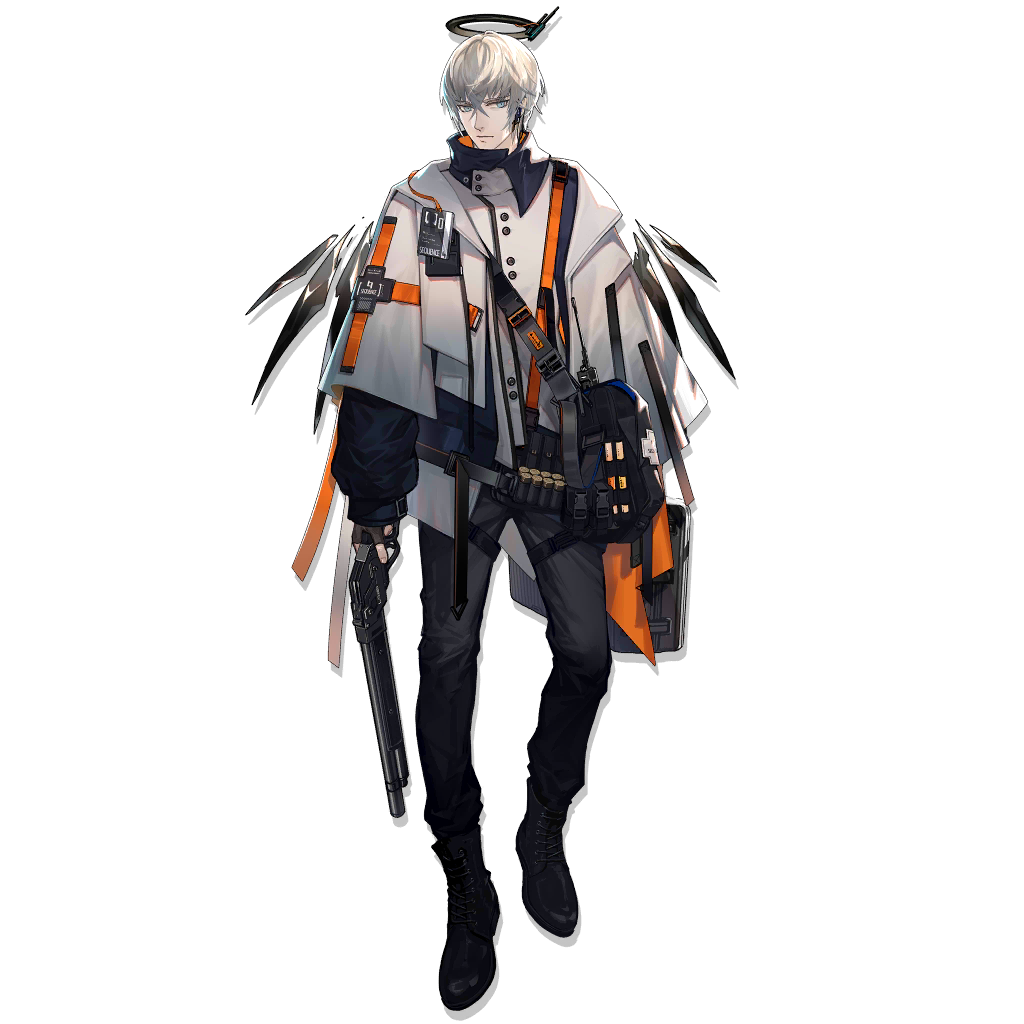 Executor