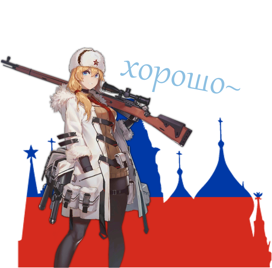 Mosin-Nagant Custom ver.