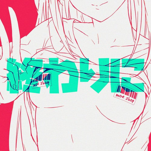 Moe Shop - Owarini Tokyo