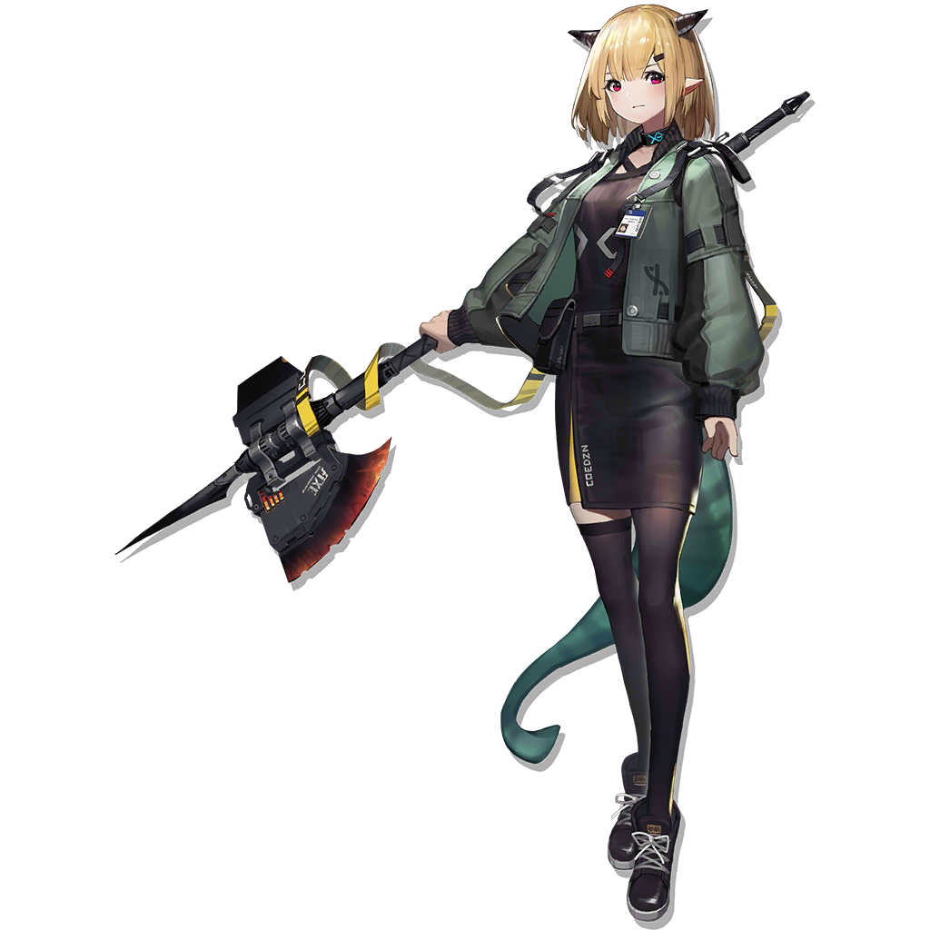 Vanilla