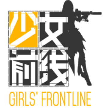 Girls Frontline