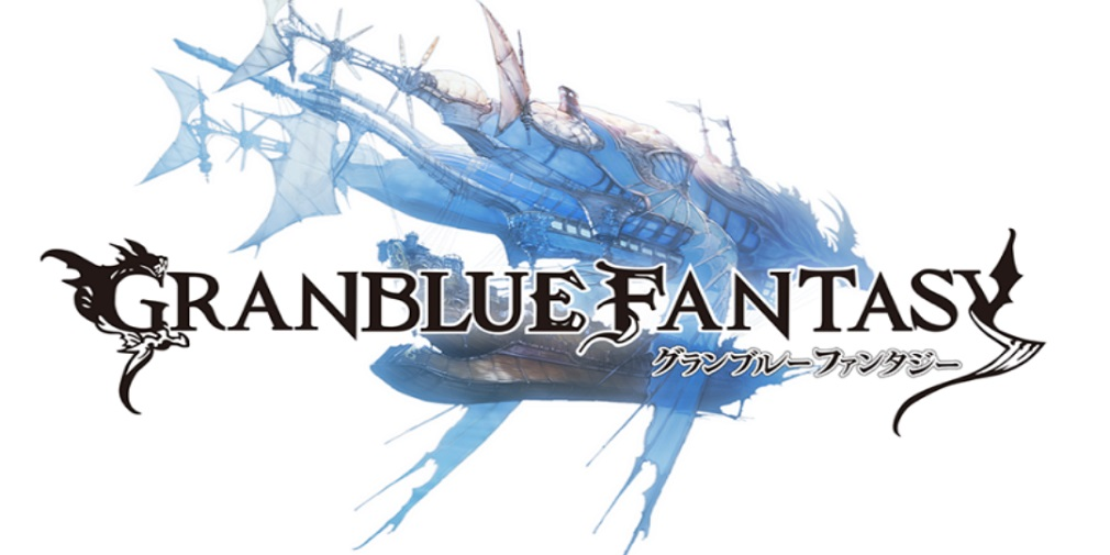 Granblue Fantasy