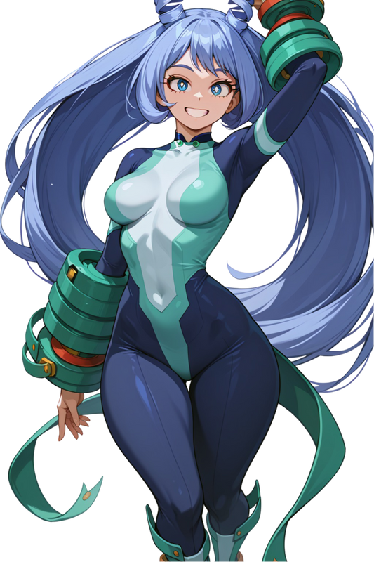 Nejire