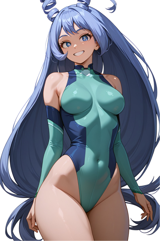 Nejire