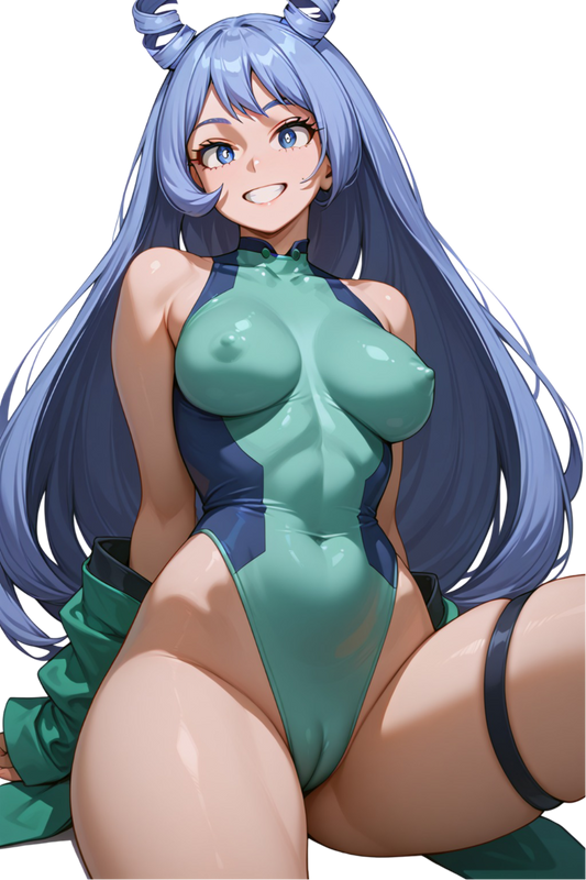 Nejire