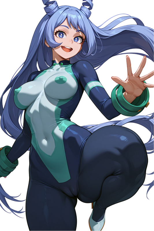Nejire