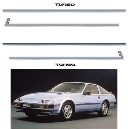 Nissan 300ZX Turbo Z31 1984-1989 84-89 Side Livery Stripes 77900-01P00