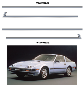 Nissan 300ZX Turbo Z31 1984-1989 84-89 Side Livery Stripes 77900-01P00