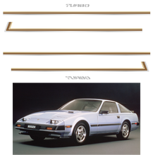 Load image into Gallery viewer, Nissan 300ZX Turbo Z31 1984-1989 84-89 Side Livery Stripes 77900-01P01
