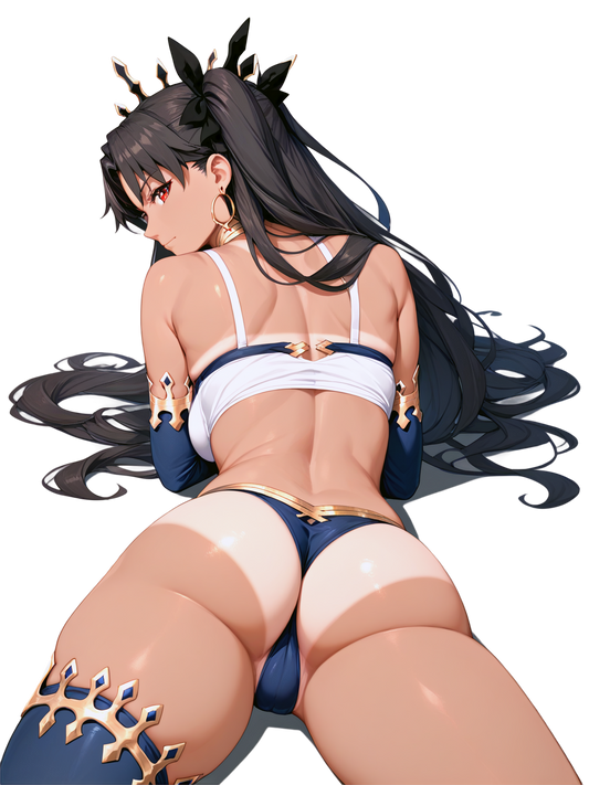 Ishtar