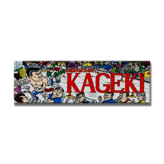 Kageki Arcade Backlit Marquee Insert 26" x 8"