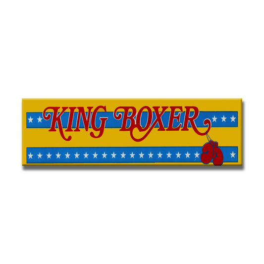 King Boxer Arcade Backlit Marquee Insert 26" x 8"