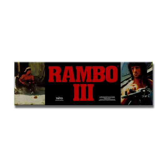 Rambo III Arcade Backlit Marquee Insert 26" x 8"