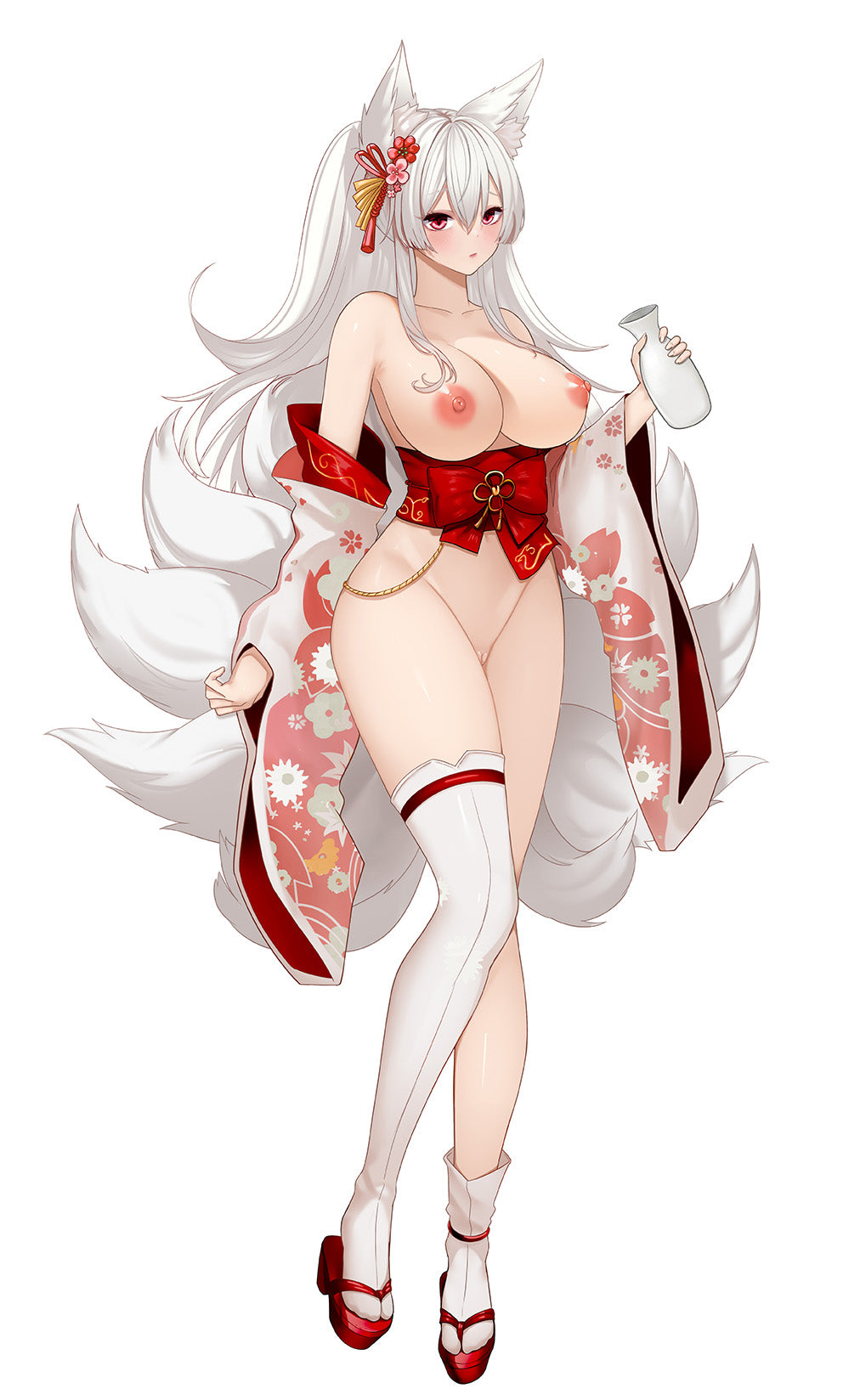 Sake