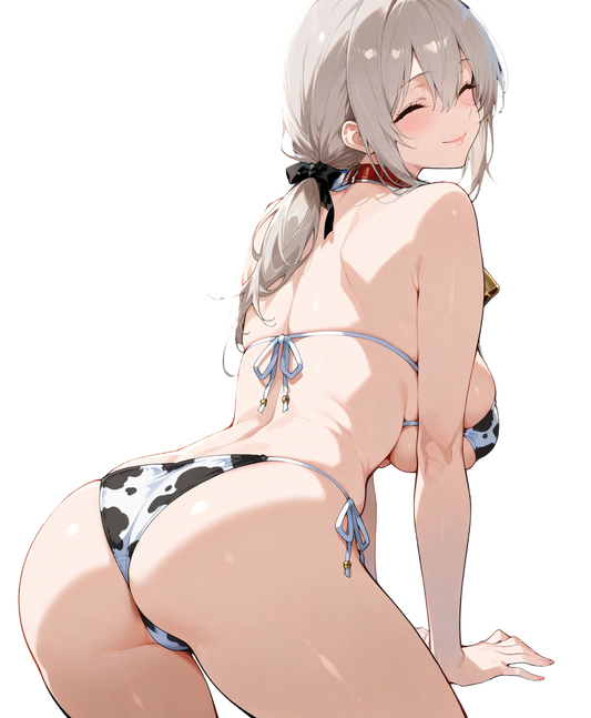 Tsuki Uzaki