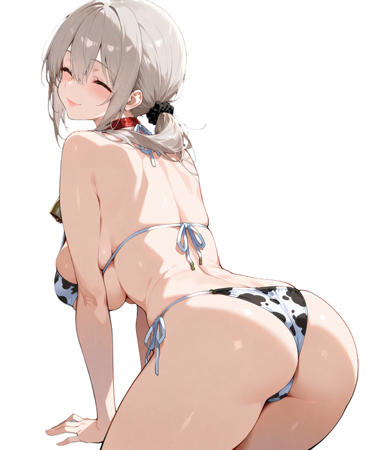 Tsuki Uzaki