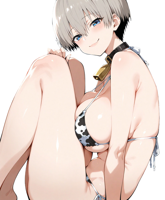 Hana Uzaki