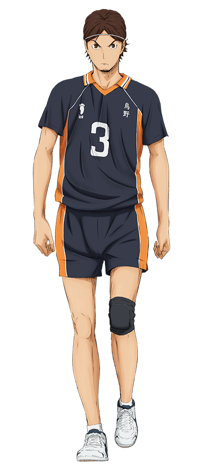Asahi Azumane