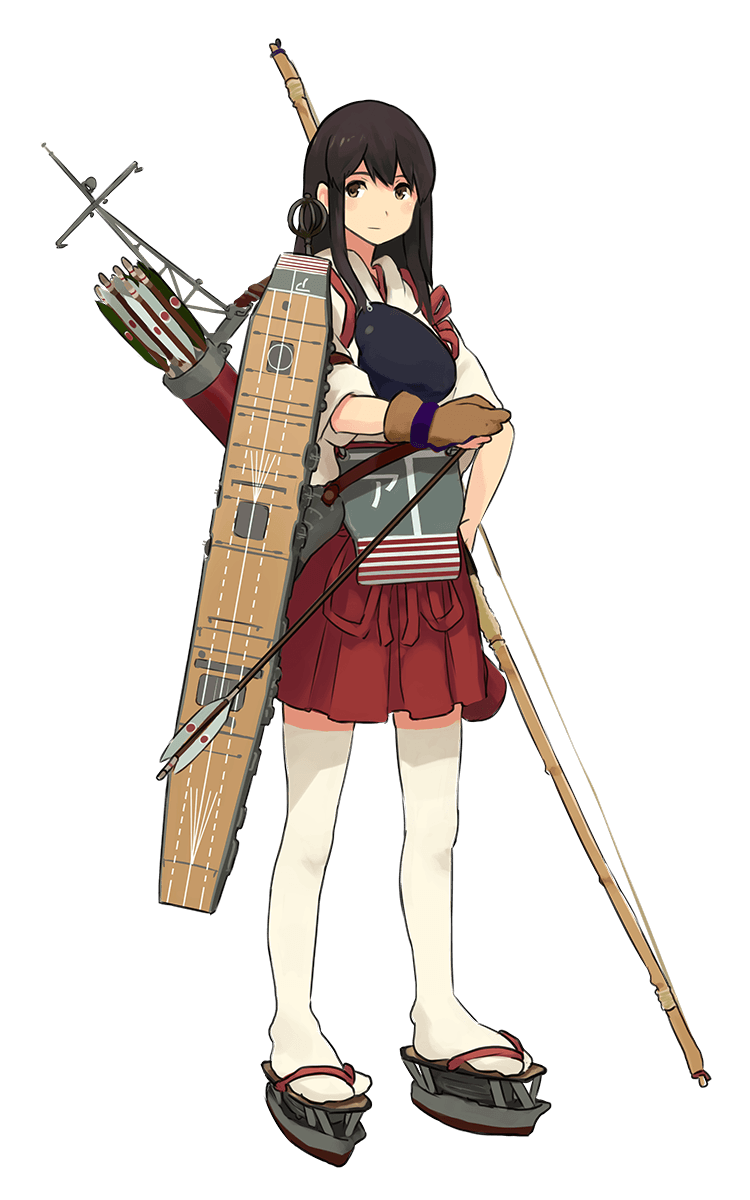 Akagi