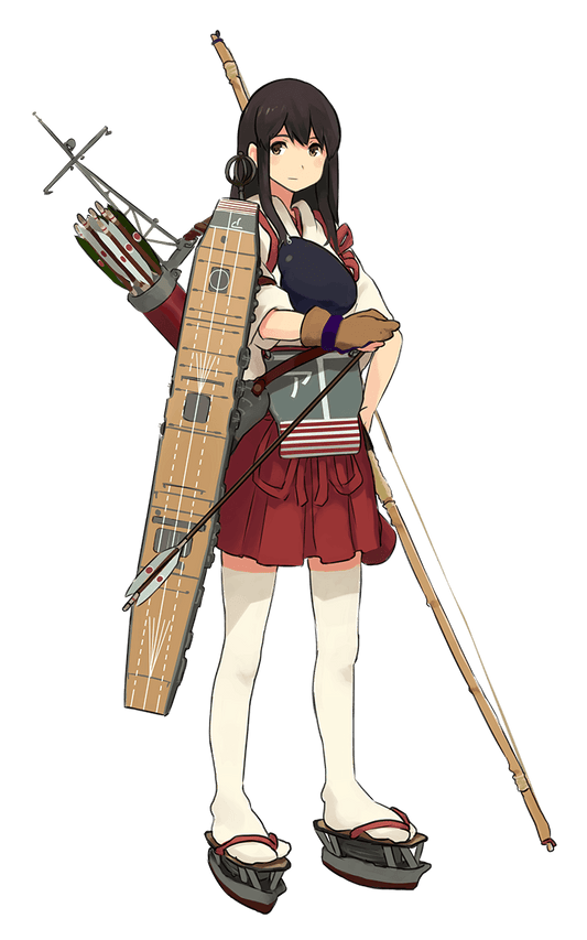 Akagi