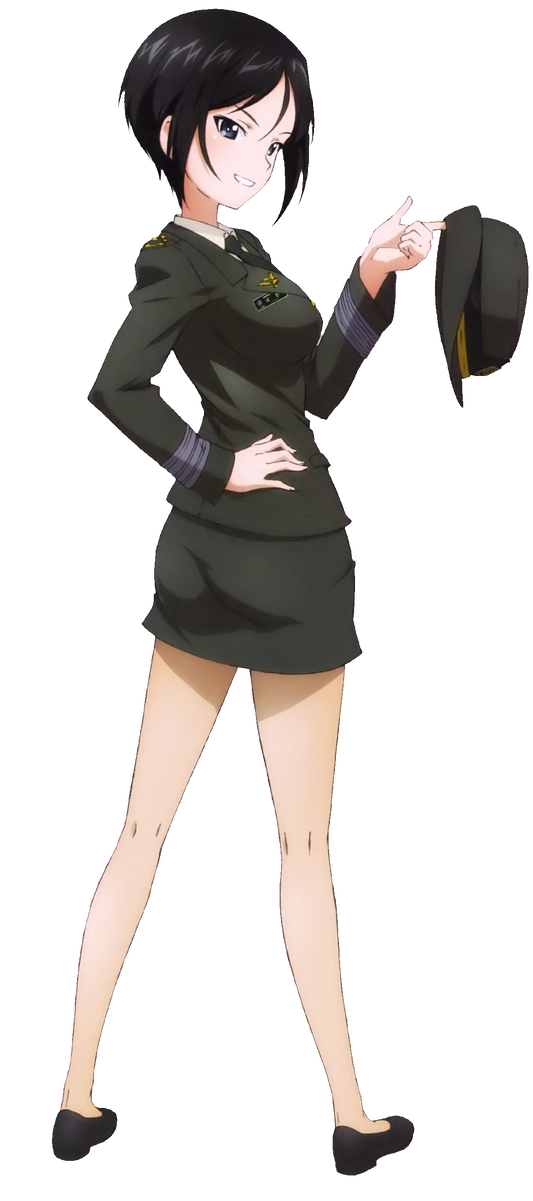 Ami Chono