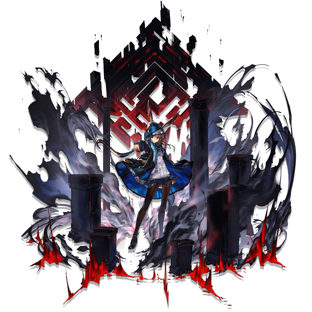 Amiya Elite 2