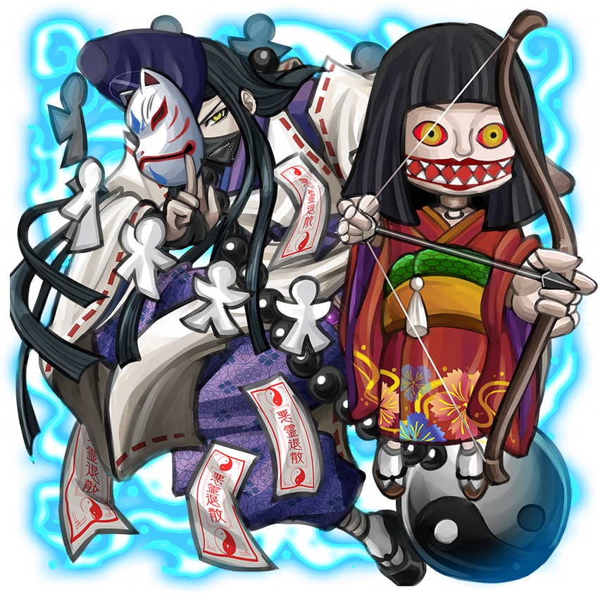 Korekiyo Shinguji Argument Armament