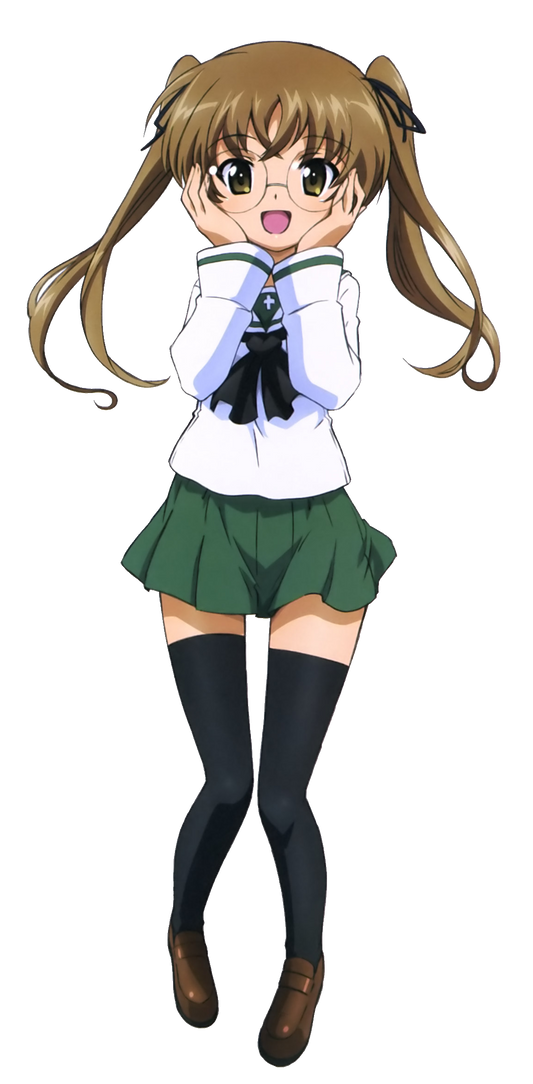 Aya Oono