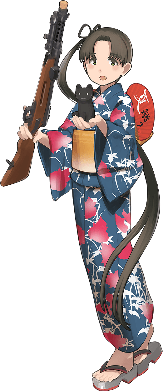 Ayanami Yukata