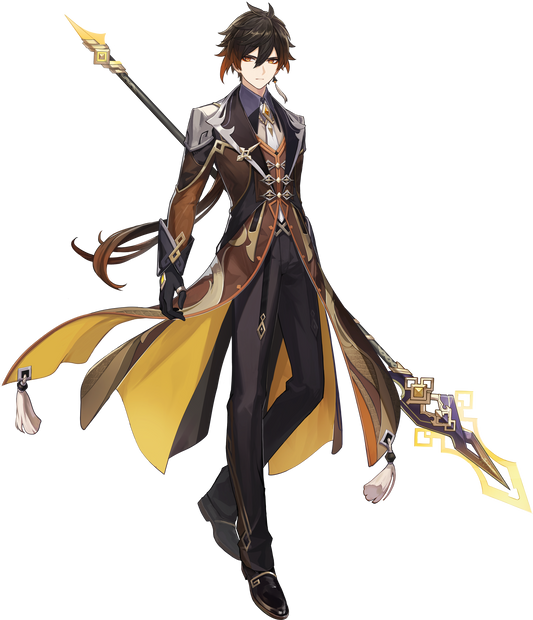 Zhongli