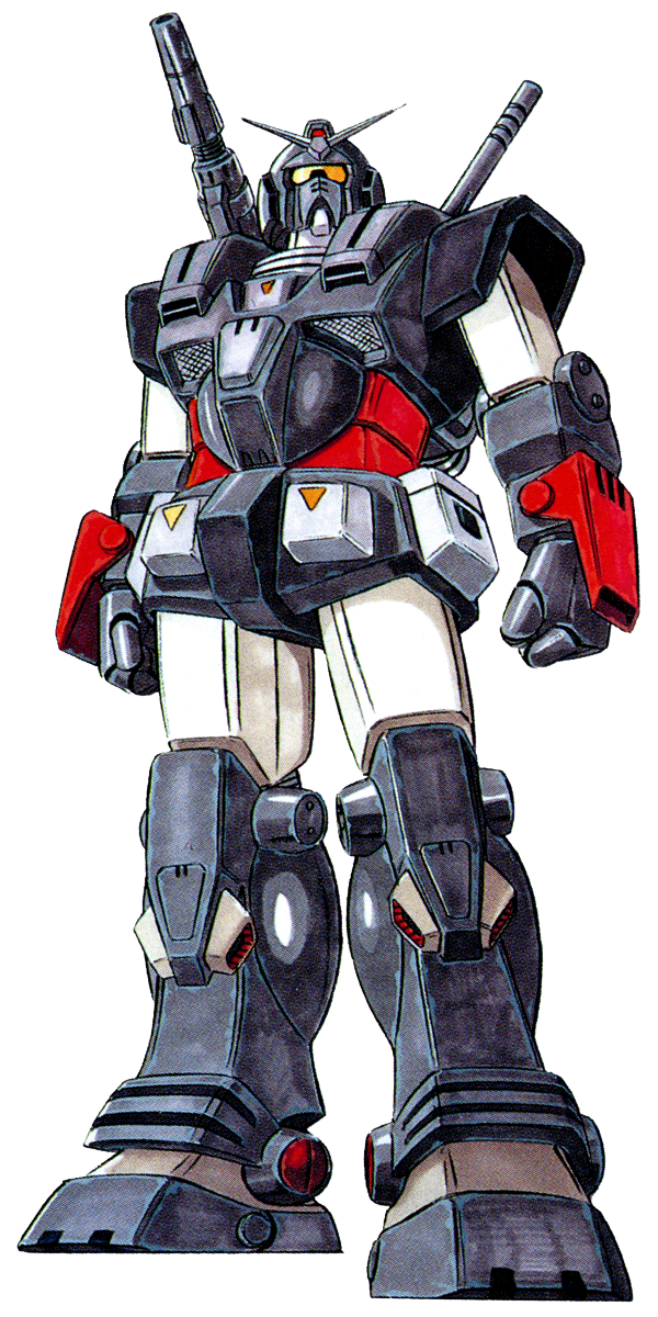 FA-78-2 Heavy Gundam