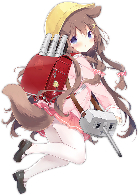 Fumizuki
