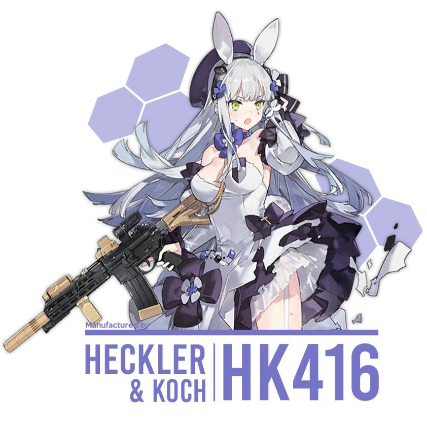 HK-416 4th Anniversary - 'Manufactured by' Ver. – Vertex Decals