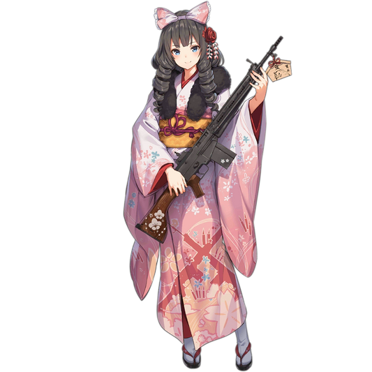 Howa Type 64 New Year's Prayer