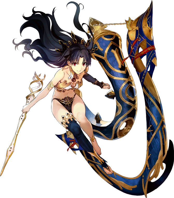 Ishtar