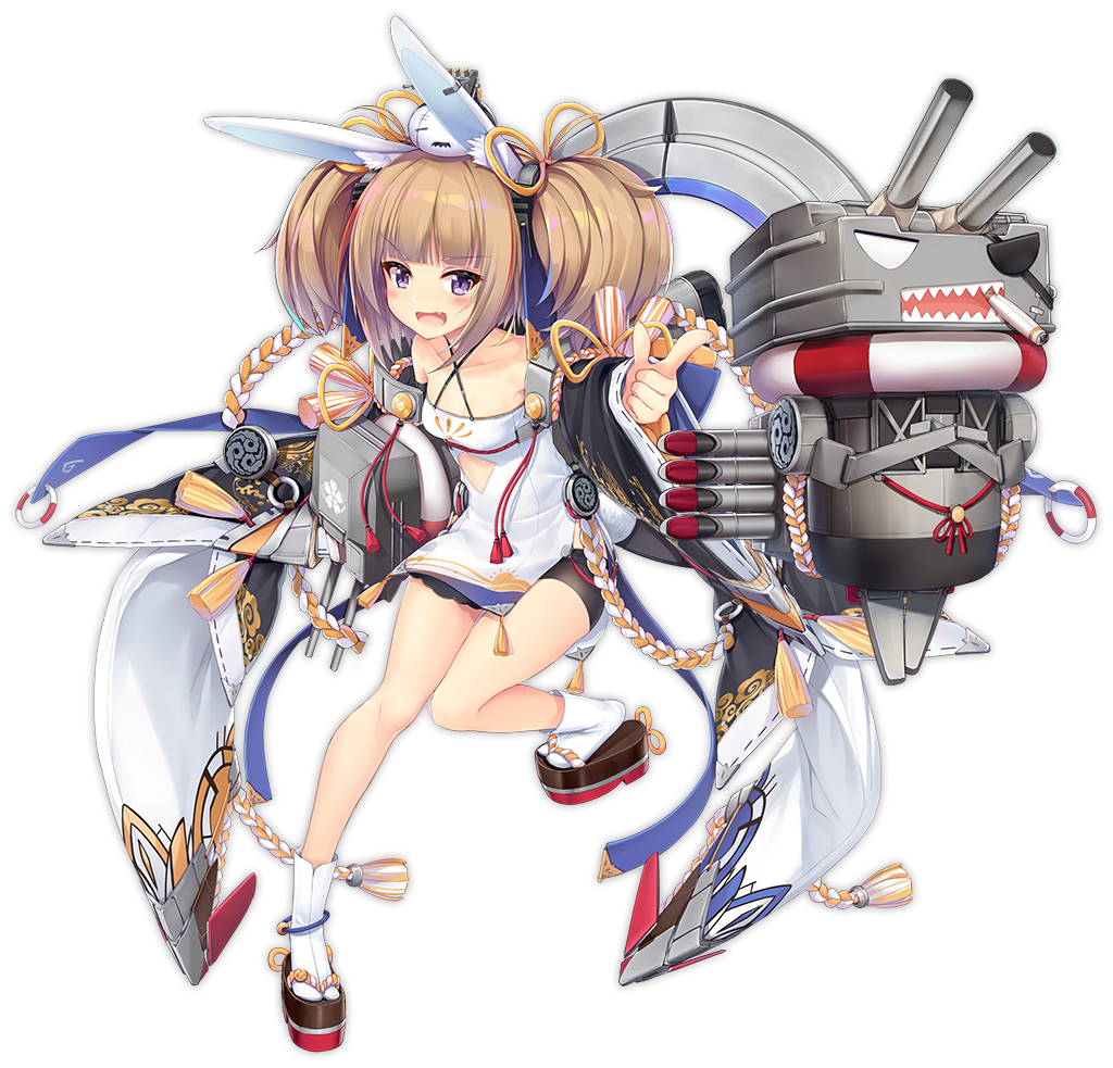 Retrofit Kagerou