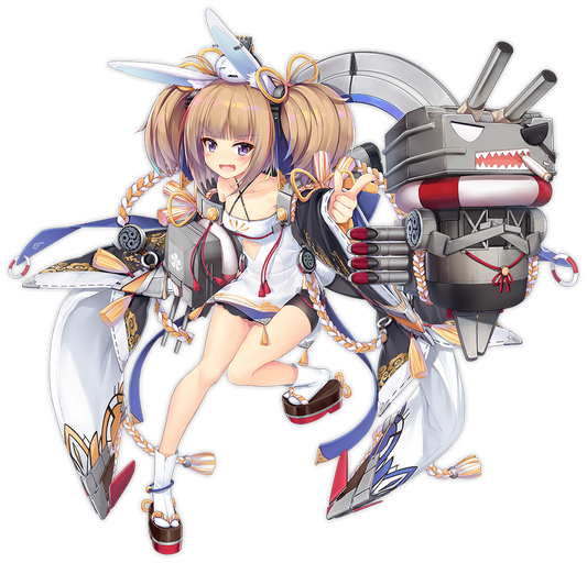 Retrofit Kagerou