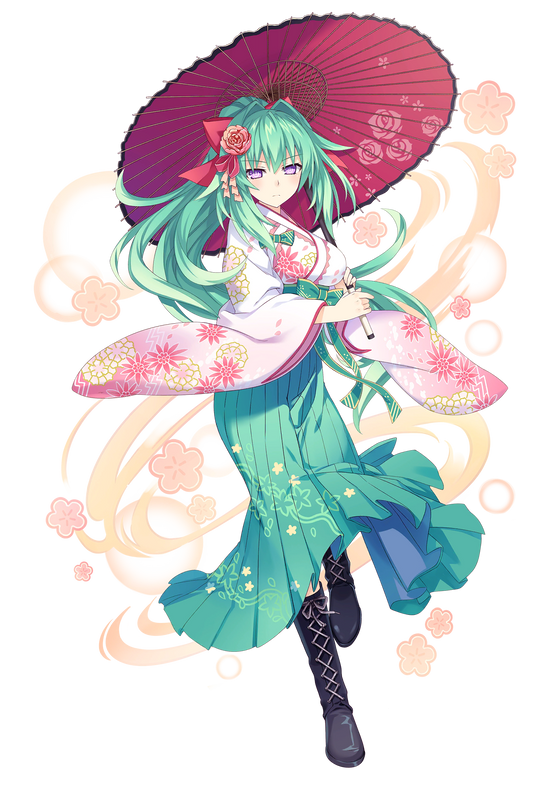 New Years Green Heart