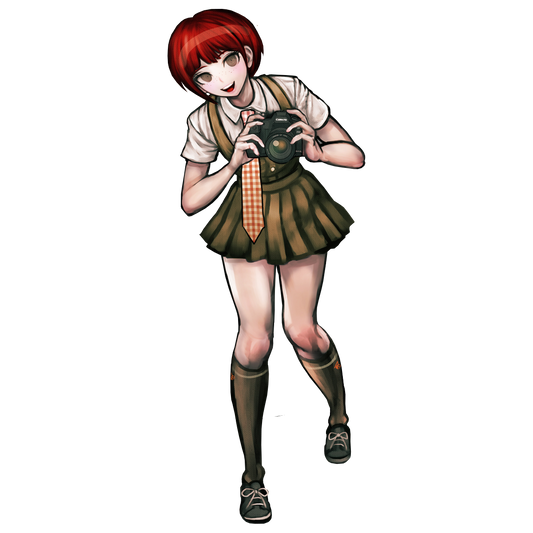 Mahiru Koizumi