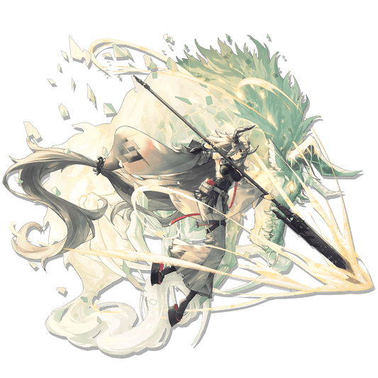Matoimaru Elite 2
