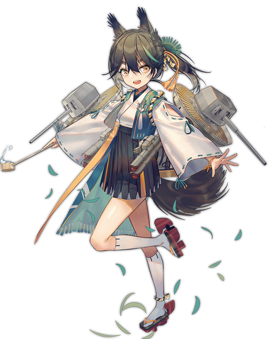 Matsukaze