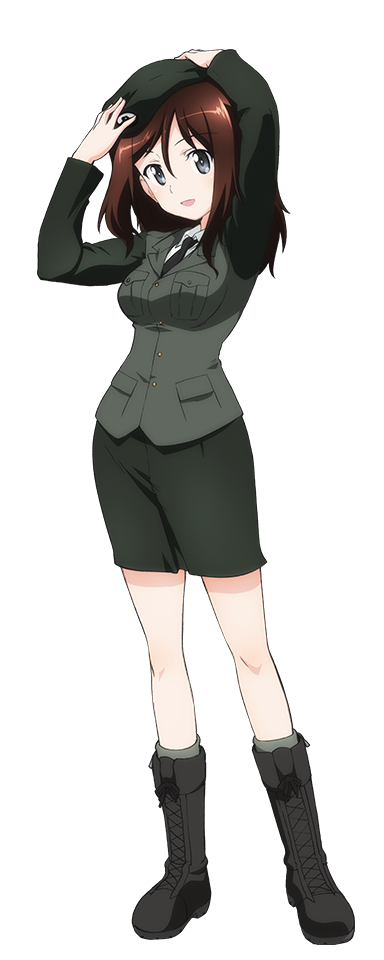 Megumi