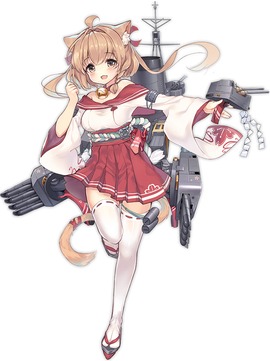 Michishio