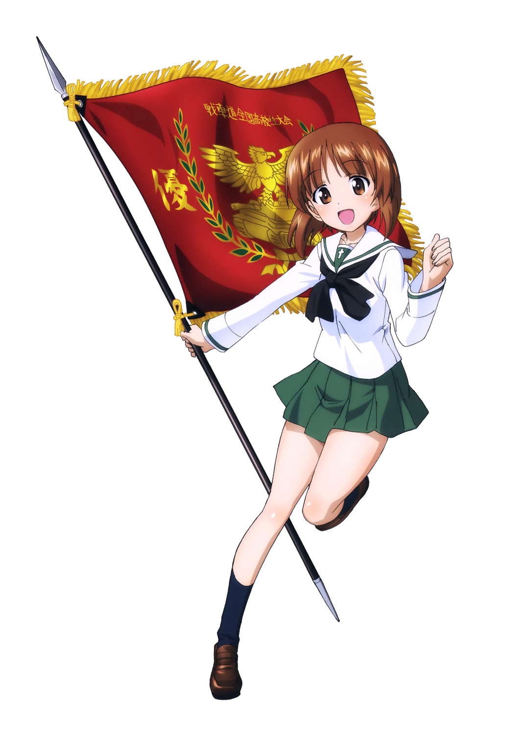Miho Nishizumi with Flag